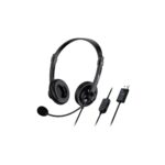 DIADEMA GENIUS USD HS-230U