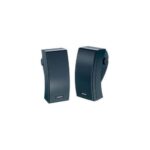 Altavoces ambientales 251 Negro (Exteriores)