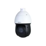  Camara IP PTZ de 2 Megapixeles/ WizSense/ 25x de Zoom Optico/ IR de 100 Metros/ H.265/ WDR Real de 120 dB/ Protección Perimetral y Face Detection/ SMD Plus/ Ranura para MicroSD/ IP66/ E&S de Alarma y Audio