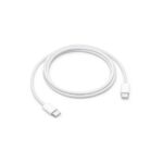 Cable USB-C de carga 60W (1m)