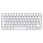 Magic Keyboard - Spanish