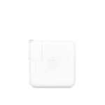 70W USB-C Power Adapter